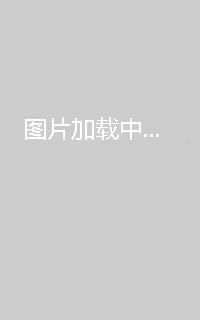 留校联盟